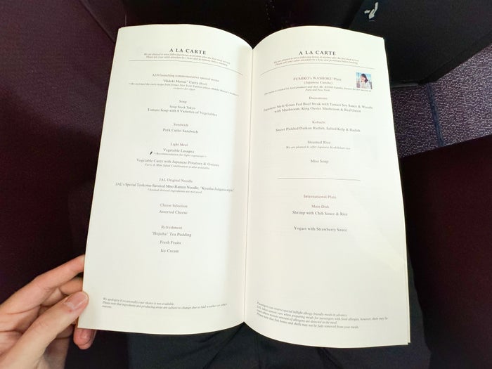 Japan Airlines A350 1000 business a la carte menu Japan Airlines A350 1000 business a la carte menu