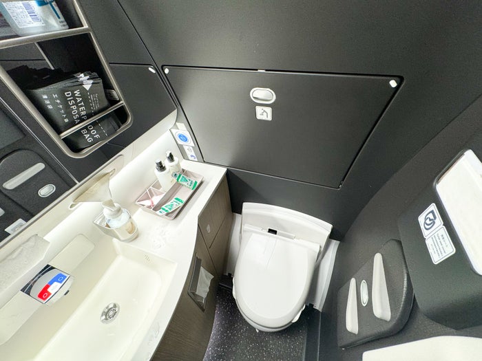Japan Airlines A350 1000 business bathroom Japan Airlines A350 1000 business bathroom