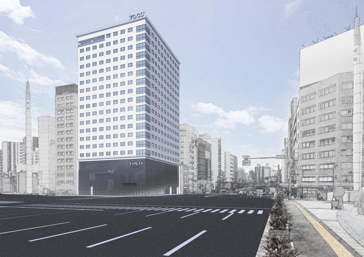 voco Hiroshima Hotel Coming to Japan in 2027