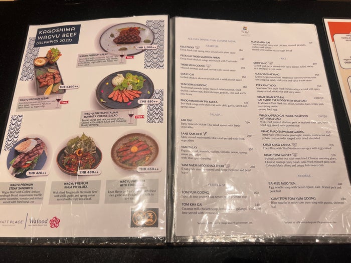 Hyatt Place Bangkok Sukhumvit Gallery Lobby menu Hyatt Place Bangkok Sukhumvit Gallery Lobby menu