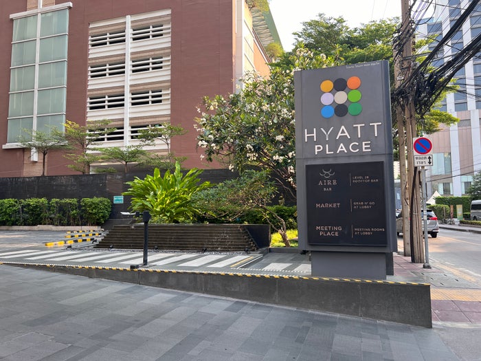[Expired] Got a Hyatt Credit Card? Check Your Email for Bonus Points on Bill Payments.