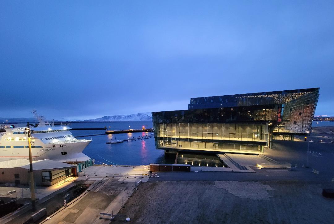 Reykjavik EDITION Hotel Harpa View