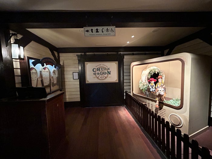 Disneyland Paris Hotel Cheyenne restaurant entrance Disneyland Paris Hotel Cheyenne restaurant entrance