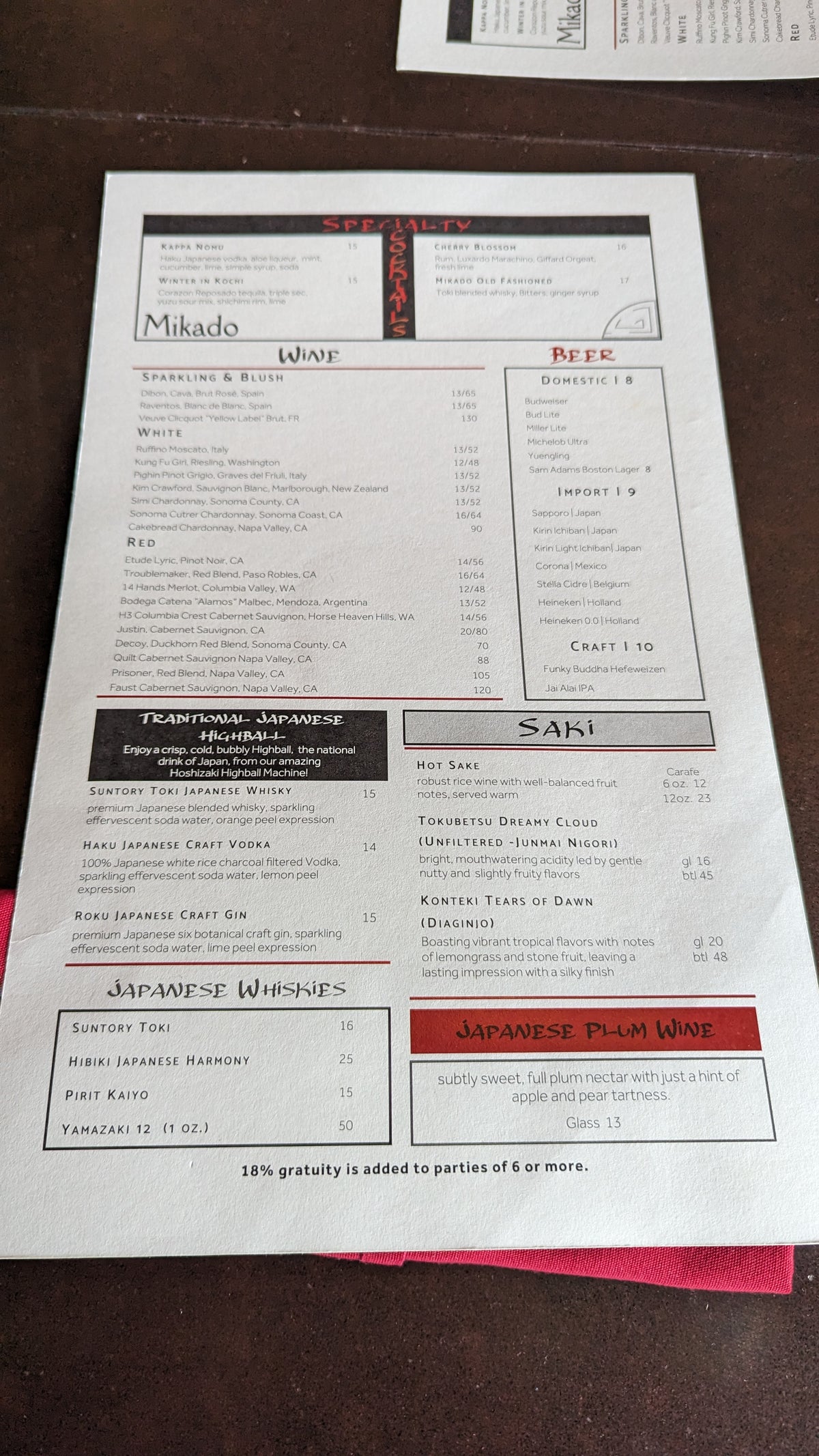 Orlando World Center Marriott food and beverage Mikado menu