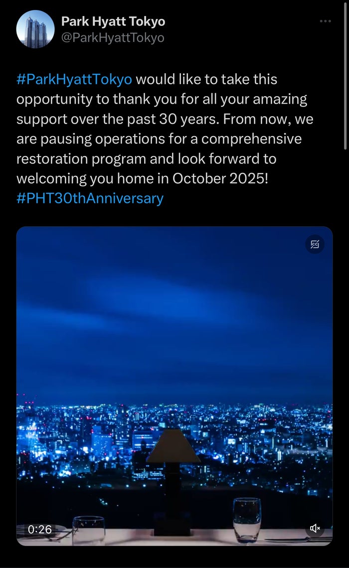 Park Hyatt Tokyo Closing for Renovation X
