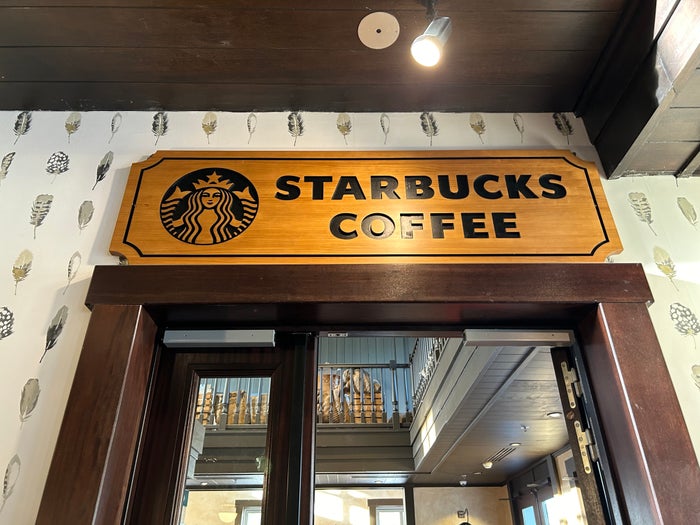 Hotel Cheyenne Starbucks Hotel Cheyenne Starbucks