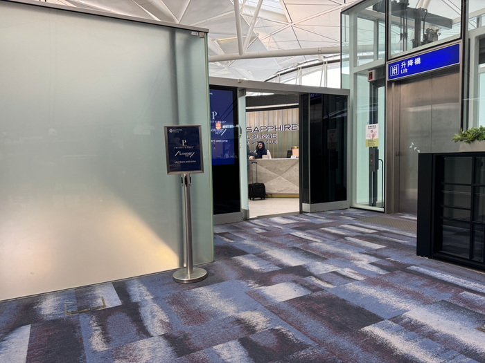 Chase Sapphire Lounge Hong Kong HKG entrance Chase Sapphire Lounge Hong Kong HKG entrance