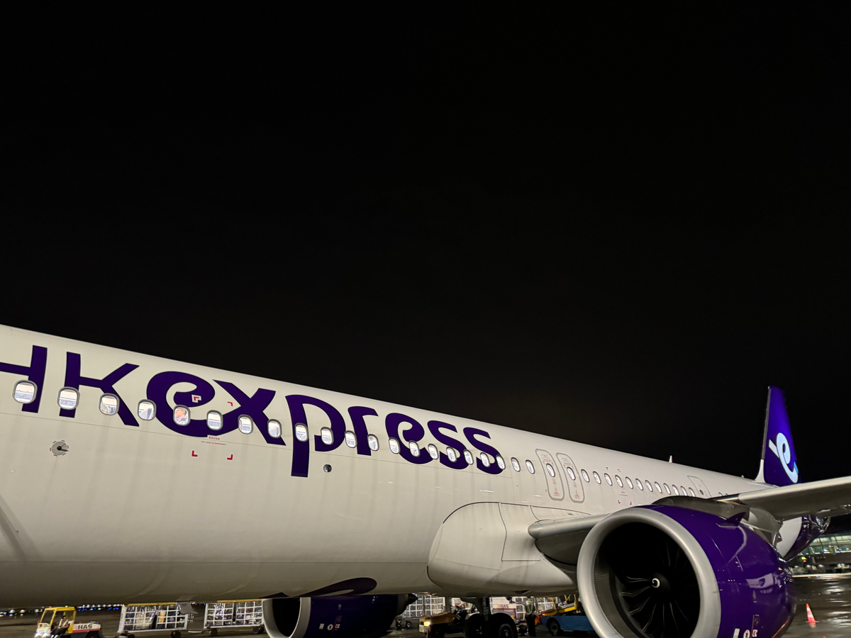 What It’s Like Flying HK Express [June 2024 Review]
