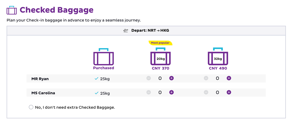 HKExpress baggage fees