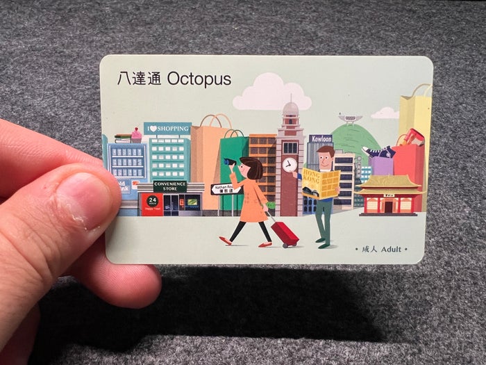 Hong Kong Octopus card Ehsan Haque