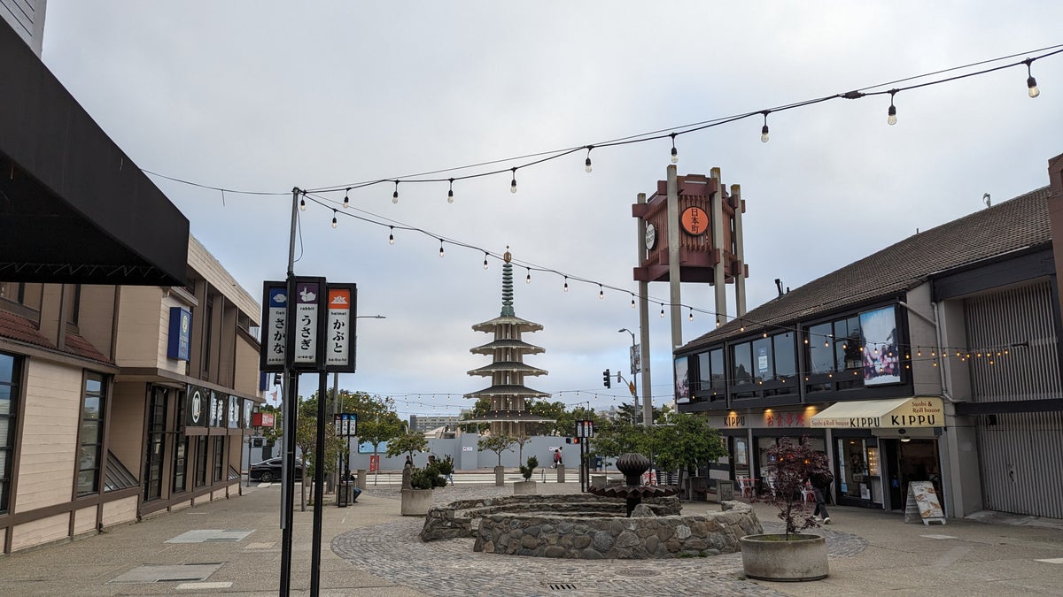 Hotel Kabuki San Francisco location 