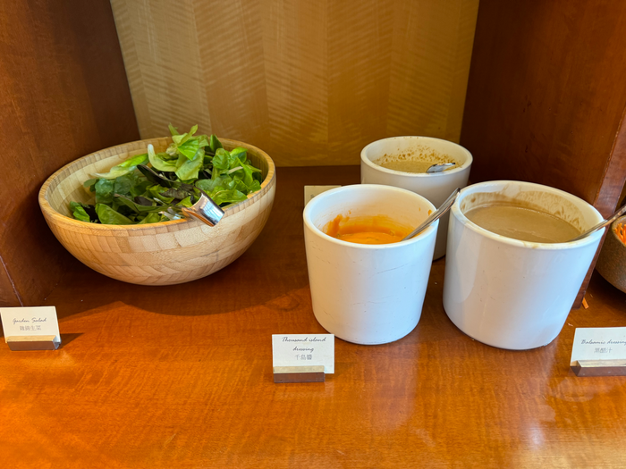 Hyatt Regency Hong Kong Tsim Sha Tsui Regency Club breakfast salad Hyatt Regency Hong Kong Tsim Sha Tsui Regency Club breakfast salad