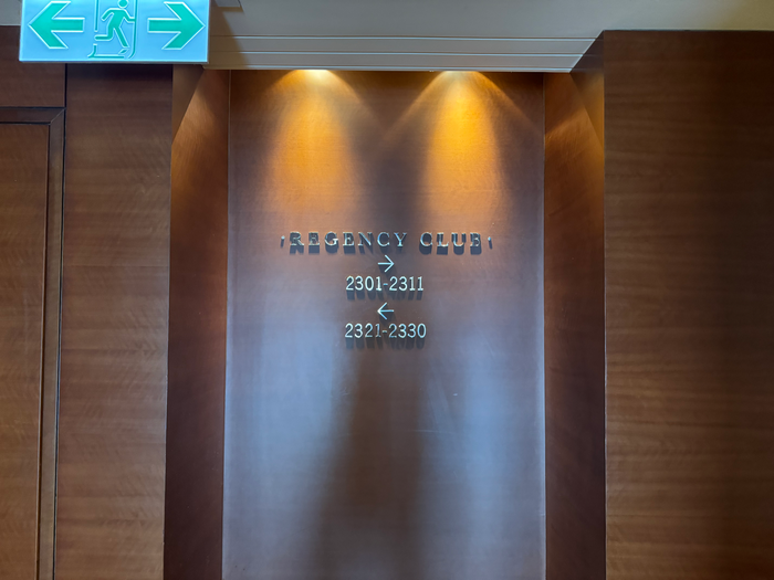 Hyatt Regency Hong Kong Tsim Sha Tsui Regency Club sign Hyatt Regency Hong Kong Tsim Sha Tsui Regency Club sign