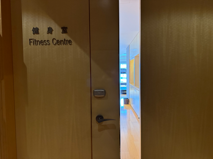 Hyatt Regency Hong Kong Tsim Sha Tsui gym entrance Hyatt Regency Hong Kong Tsim Sha Tsui gym entrance
