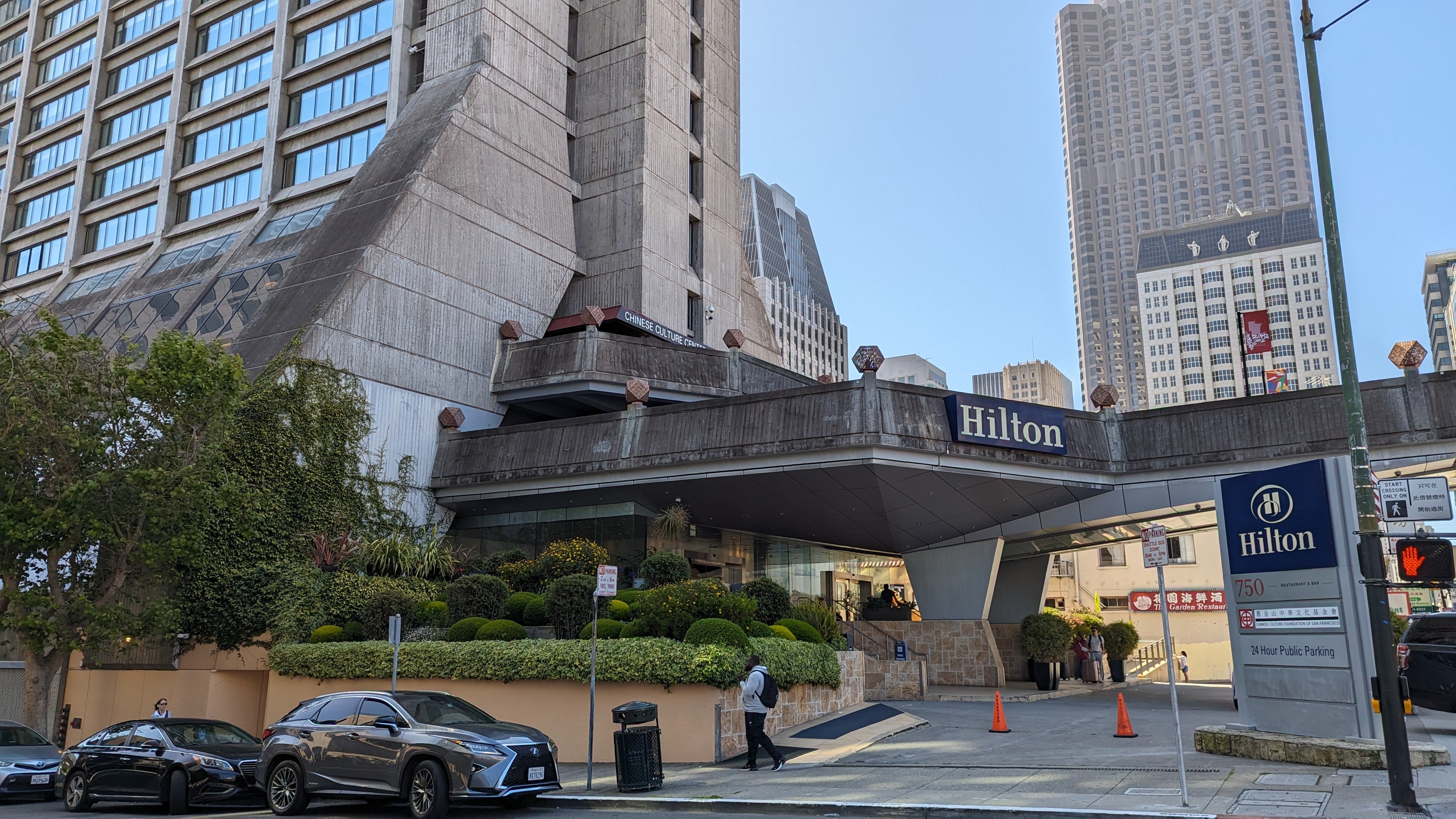 Parking Near Hilton San Francisco Financial District Hilton San Francisco Financial District [In-Depth Review]