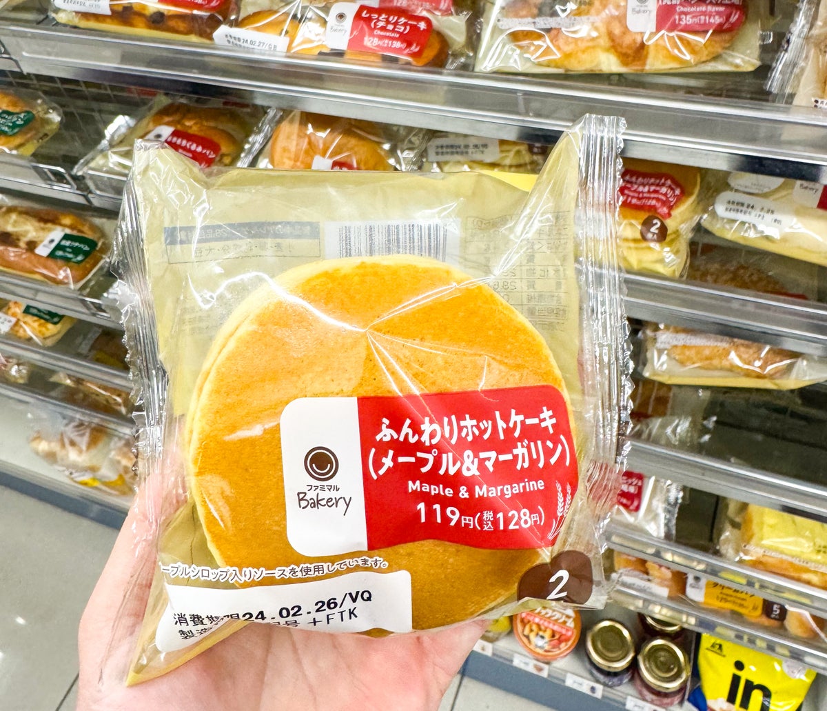 Tokyo Japan 7 Eleven pancake