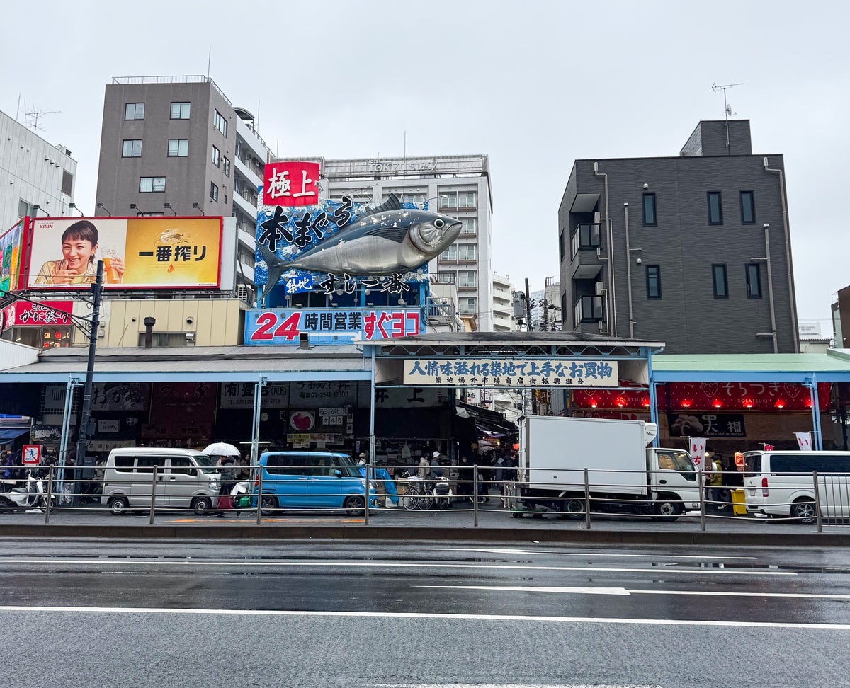 Tokyo Japan Fish market