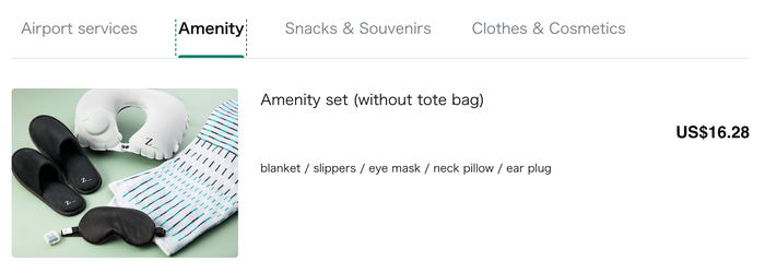 Zipair LAX NRT amenity kit cost