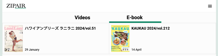 Zipair LAX NRT e book options