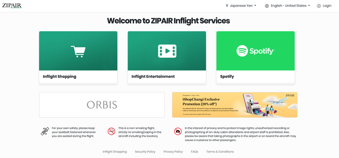 Zipair LAX NRT inflight services home page