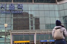 A long layover in Seoul, South Korea confirmed the desire to explore more of the country someday.
