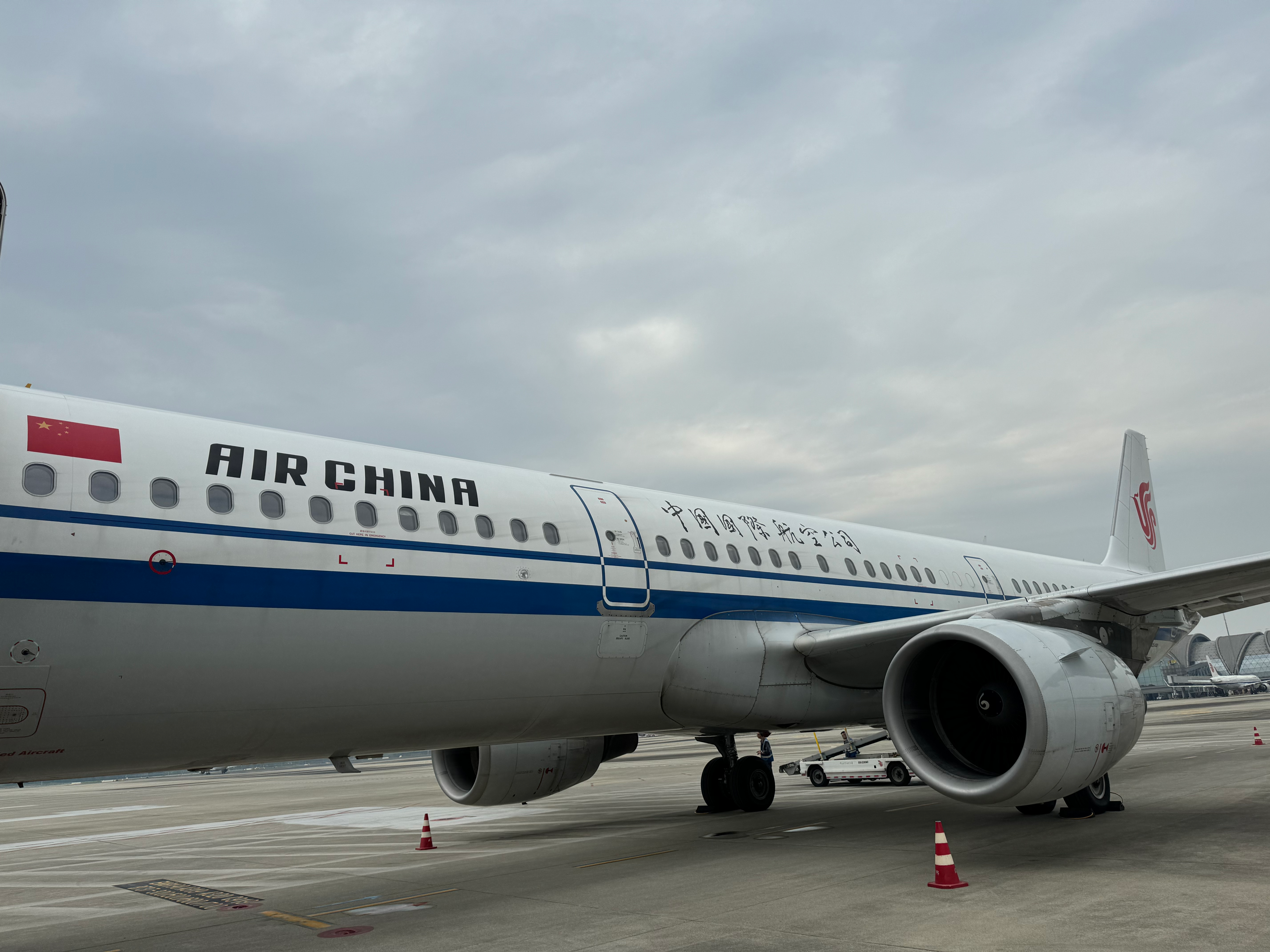 What It s Like Flying Air China Domestically June 2024 Review