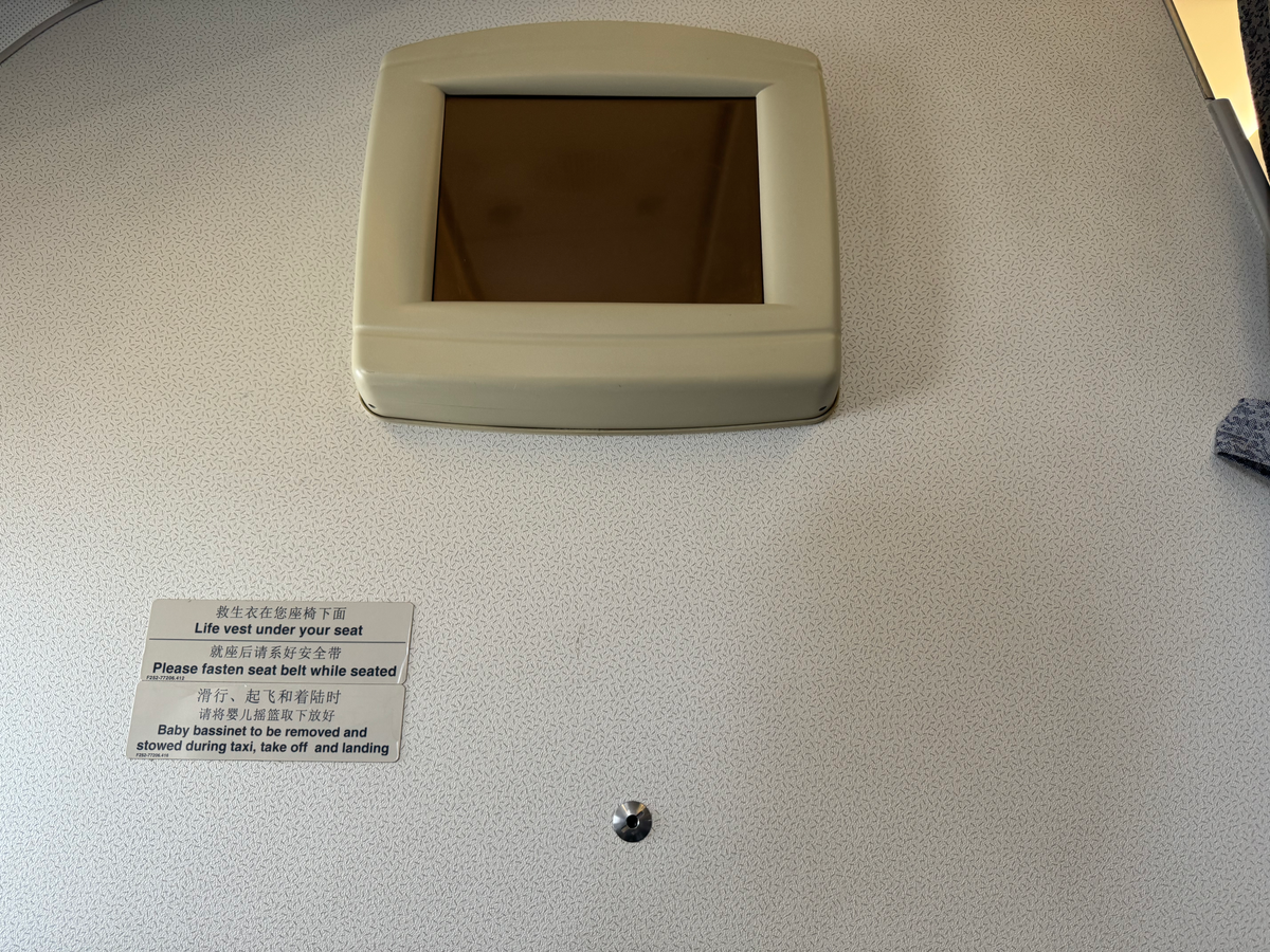 Air China A330 200 screen on bulkhead