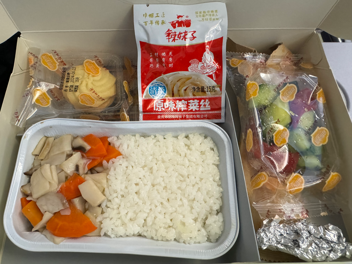 Air China meal box detailed view