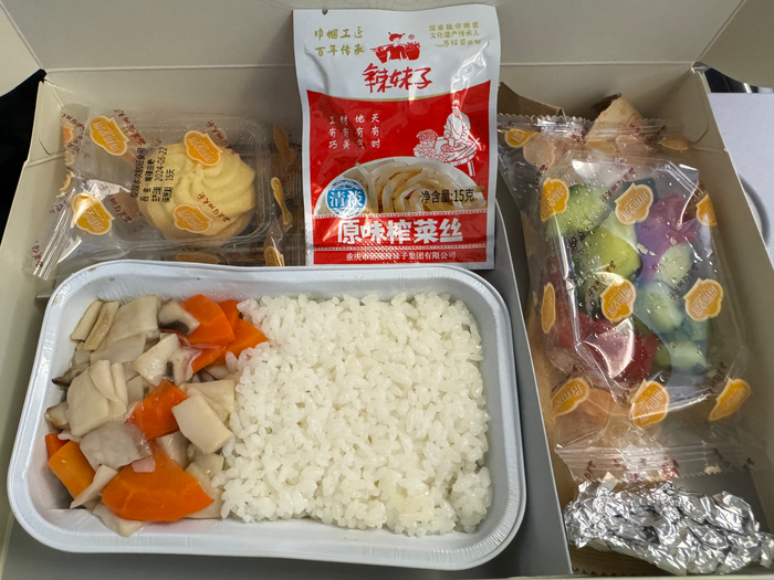 Air China meal box detailed view