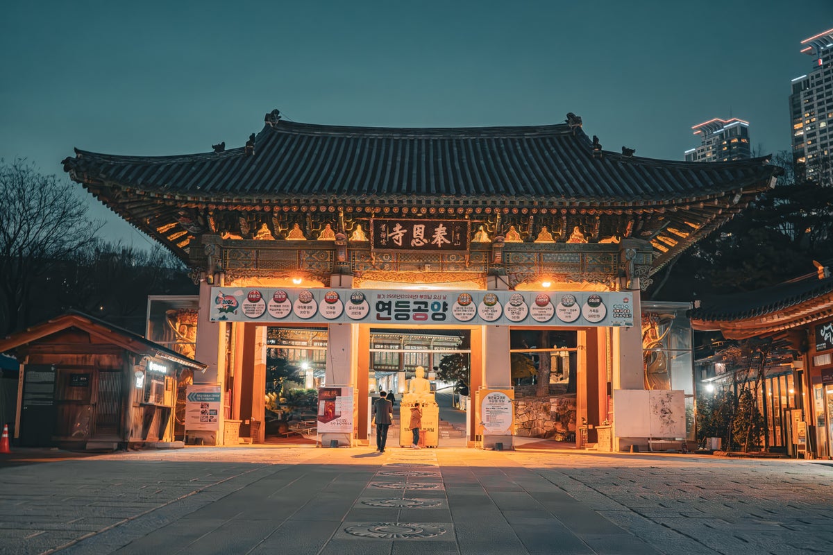 Bongeunsa Temple exterior Seoul