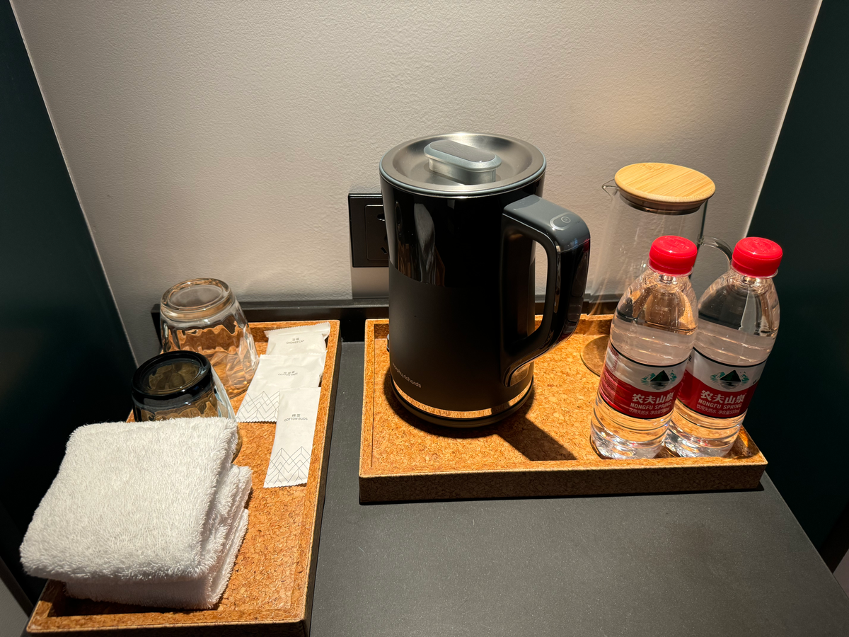 Caption by Hyatt Zhongshan Park Shanghai minibar kettle water