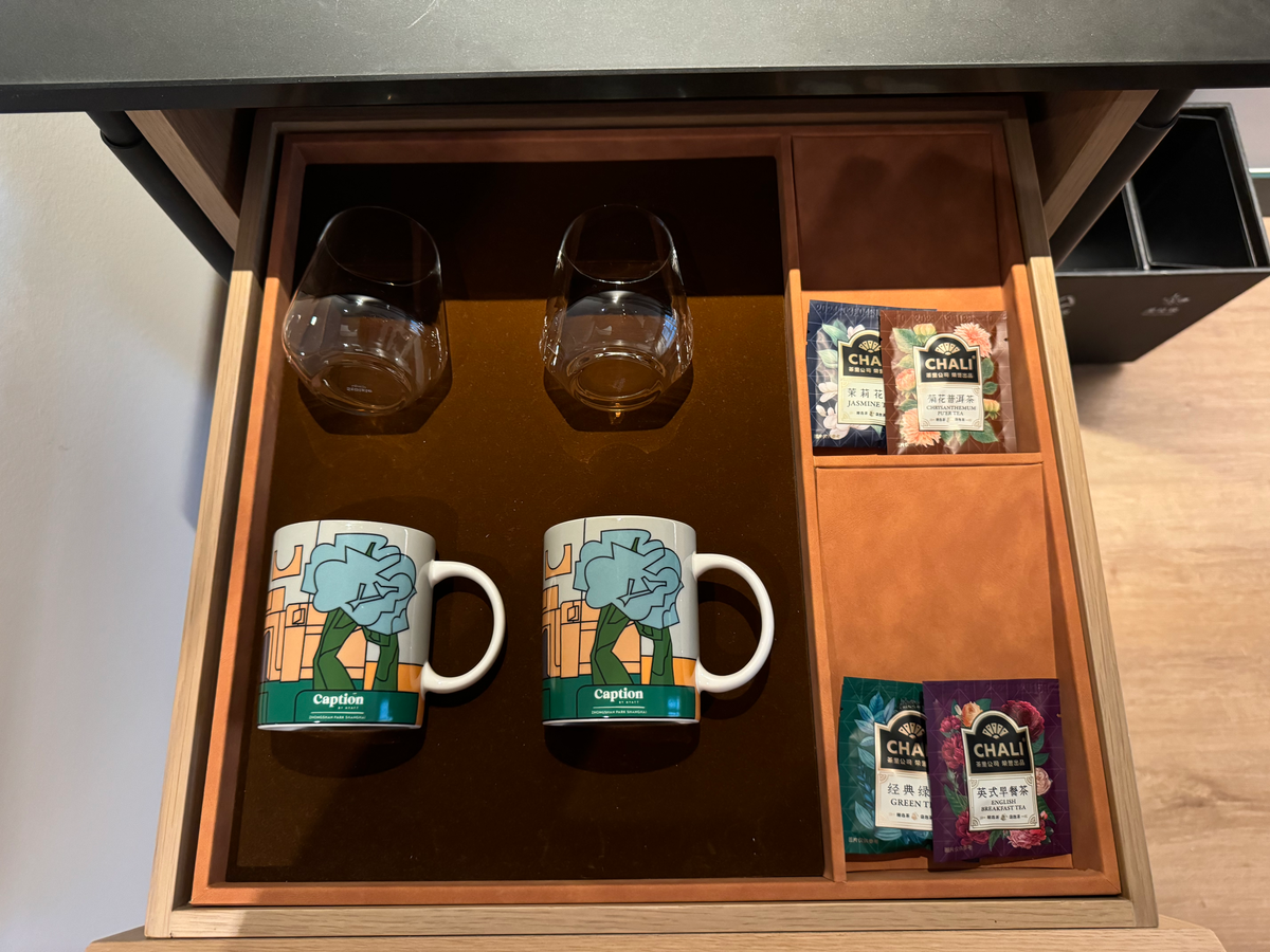 Caption by Hyatt Zhongshan Park Shanghai minibar mugs tea