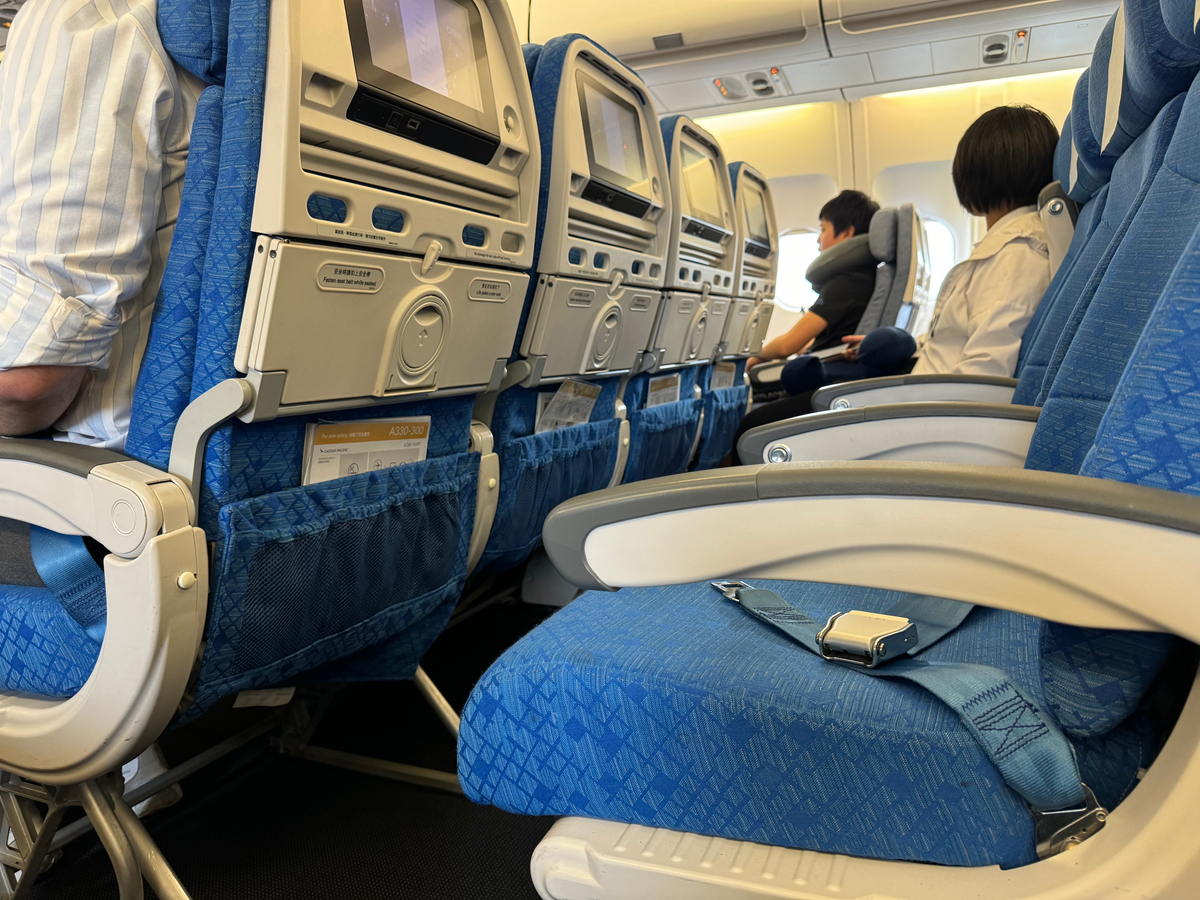 Cathay Pacific A330 300 economy seat pitch