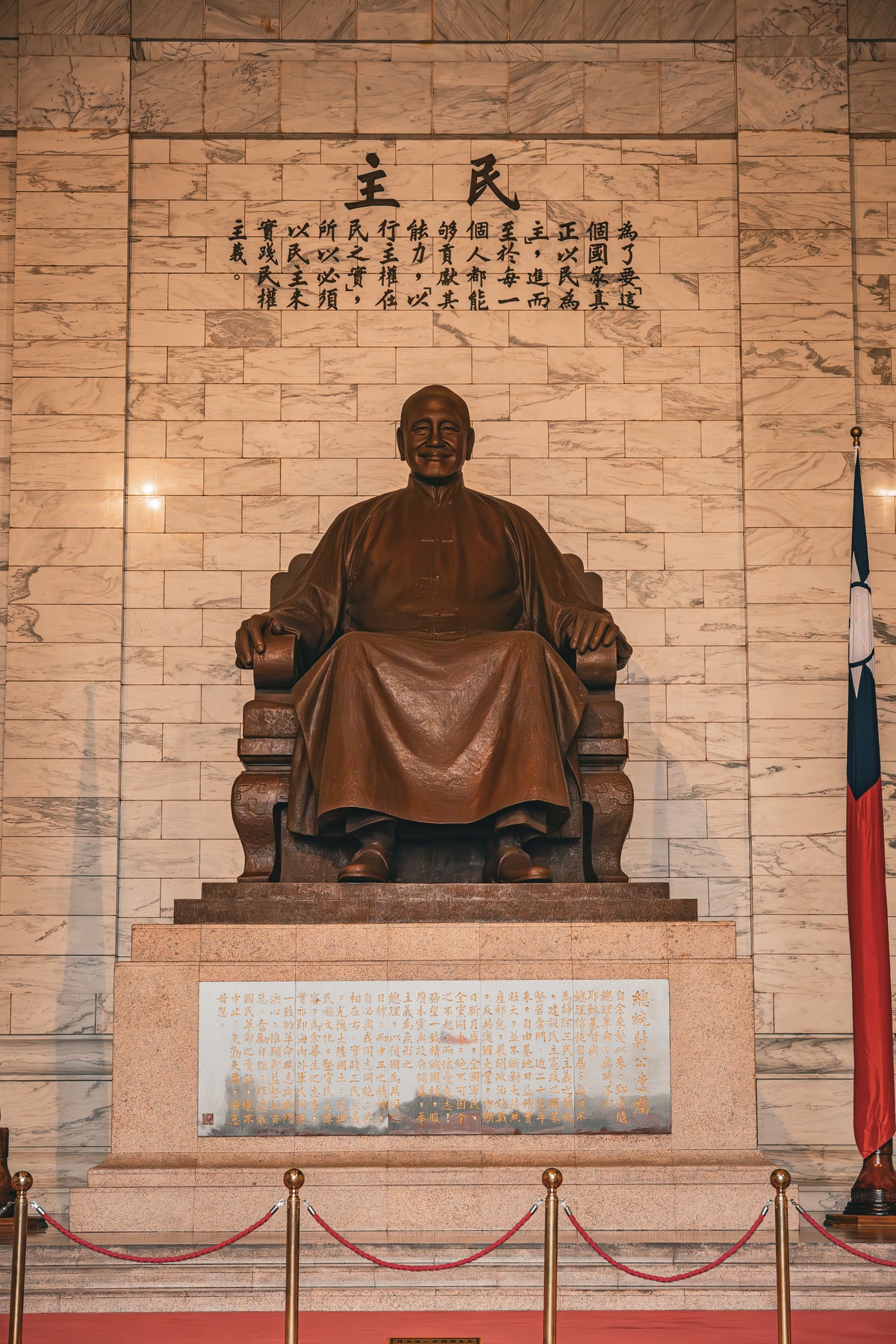 Chiang Kai Shek bronze statue in Taipei