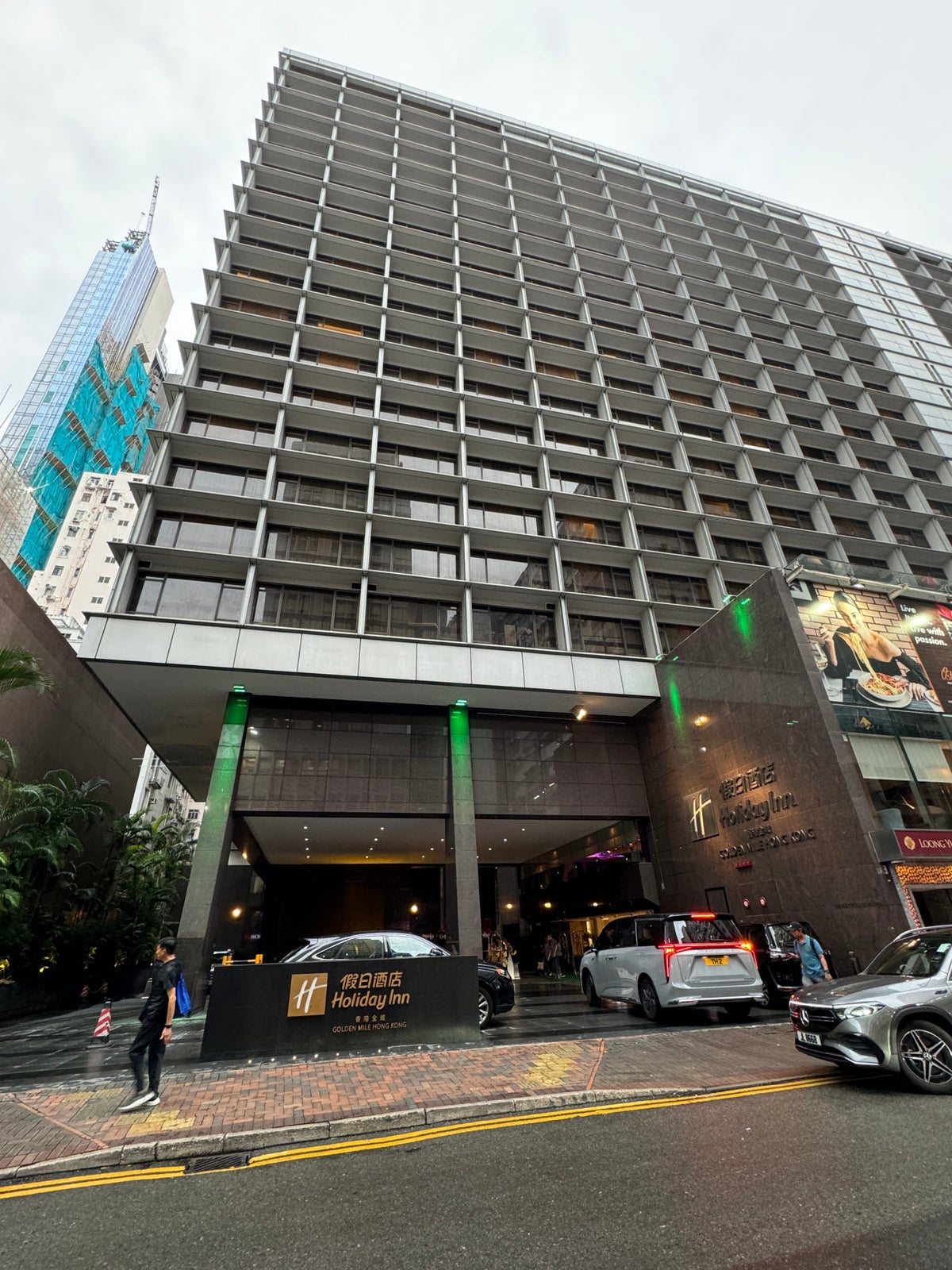 Holiday Inn Golden Mile Hong Kong exterior car entrance