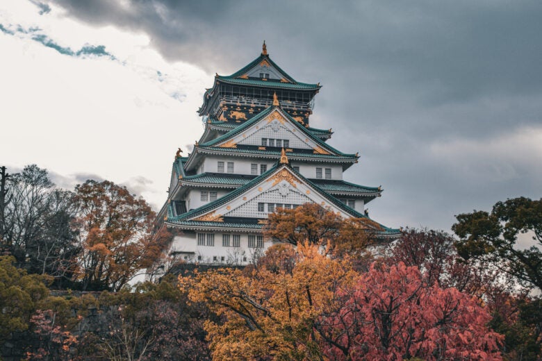 Osaka Castle in Osaka, Japan