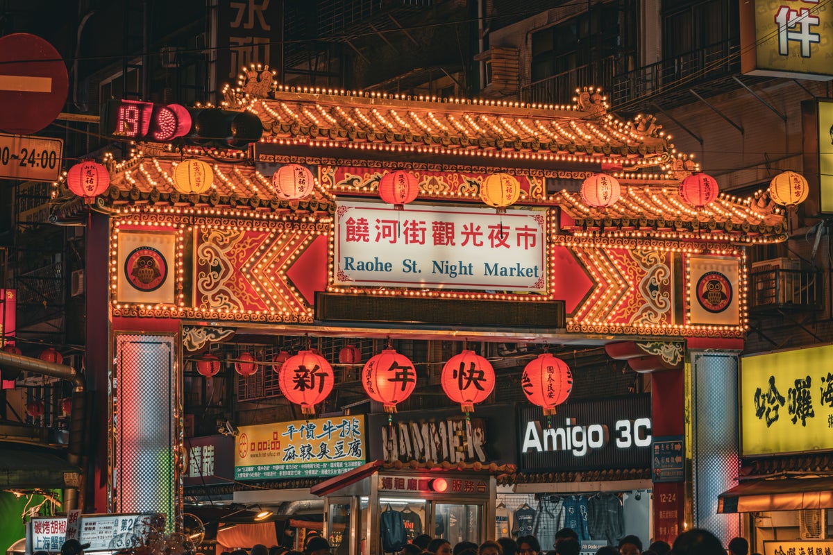 Raohe Street Night Market Taipei Taiwan. Ehsan Haque