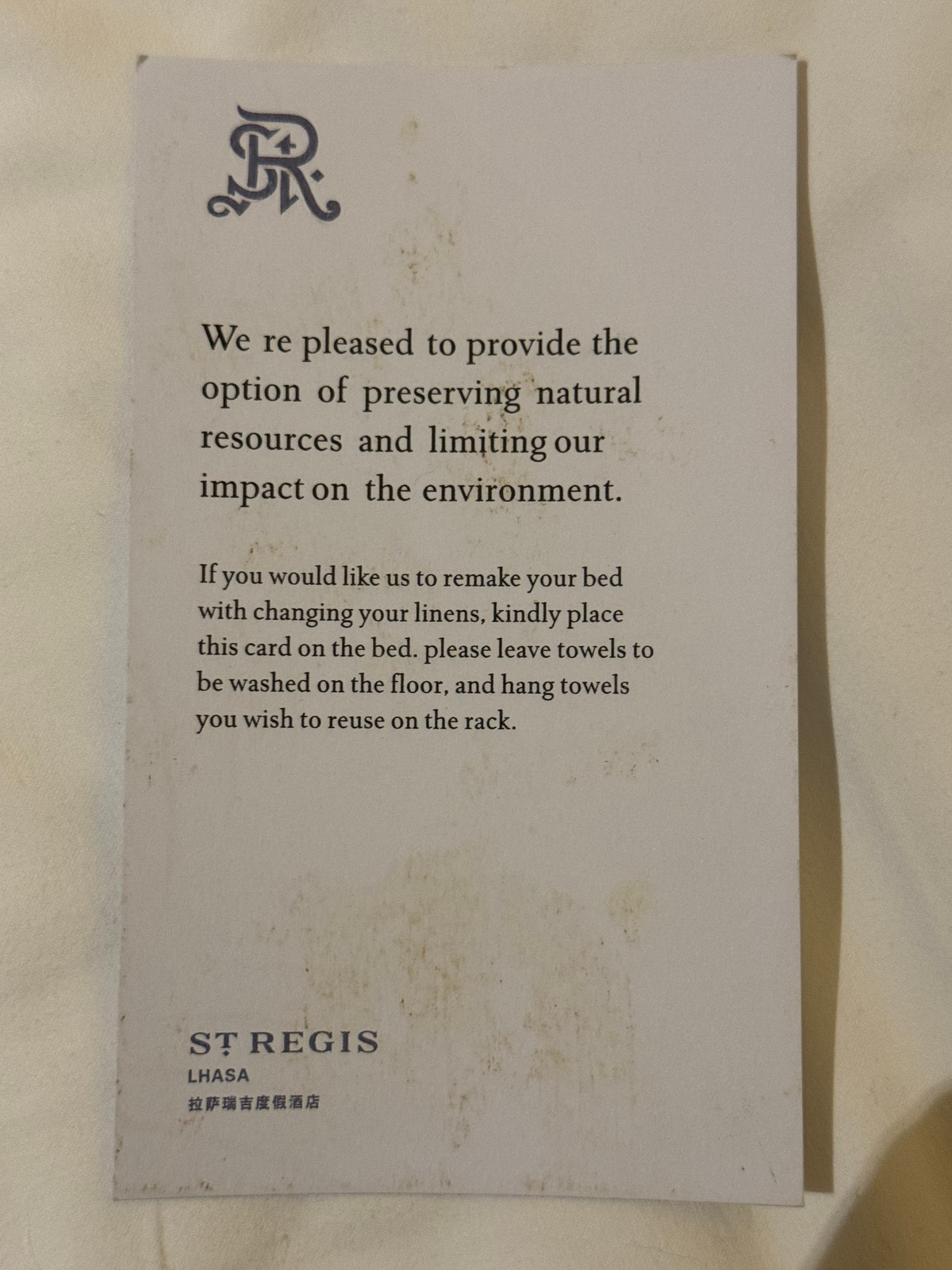 St Regis Lhasa bedroom conservation note