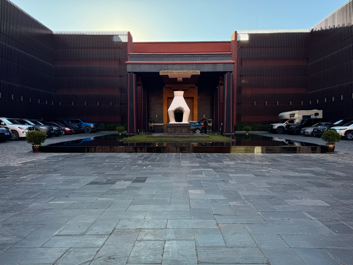 St Regis Lhasa courtyard