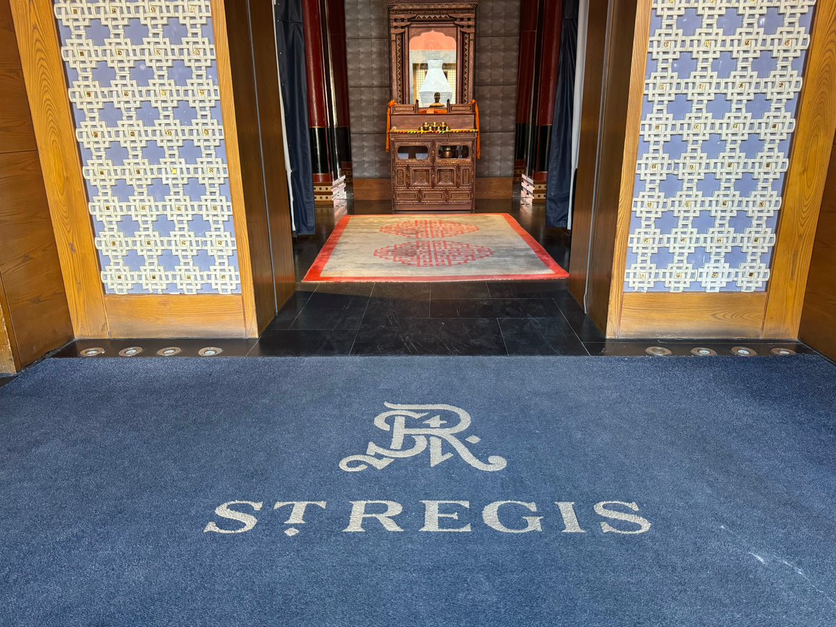 St Regis Lhasa front door rug