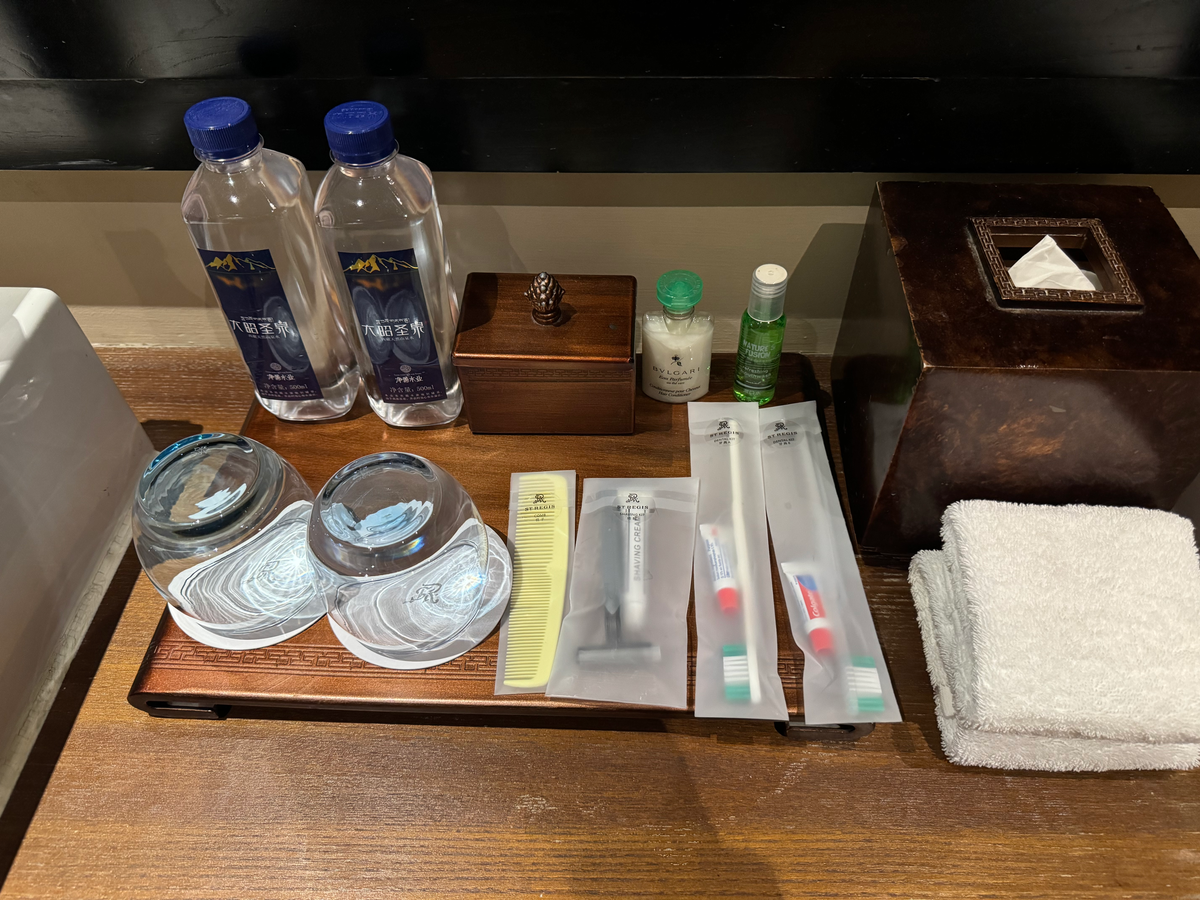 St Regis Lhasa master bathroom amenities