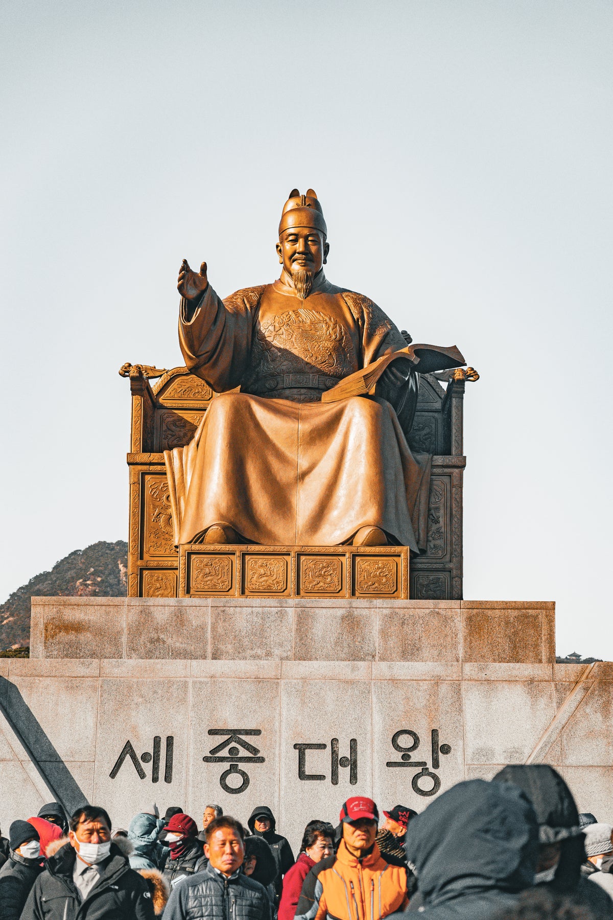 Statue of King Sejong at Gwanghwamun Square in Seoul Korea