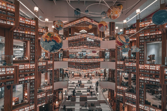 Suwon Starfield Library, Seoul, Korea Suwon Starfield Library, Seoul, Korea