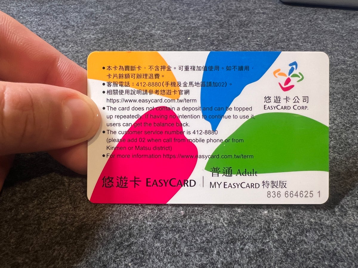 Taipei EasyCard for public transportation