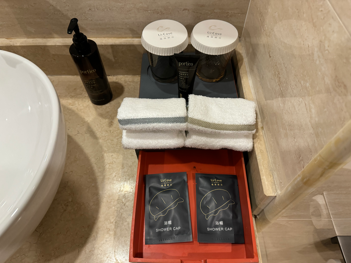 UrCove Beijing Forbidden City bathroom toiletries