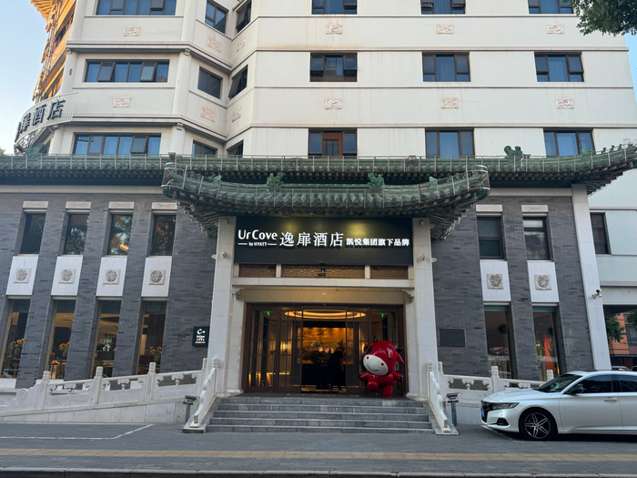 7 Things I Learned About Hyatt’s UrCove Brand After Staying Twice
