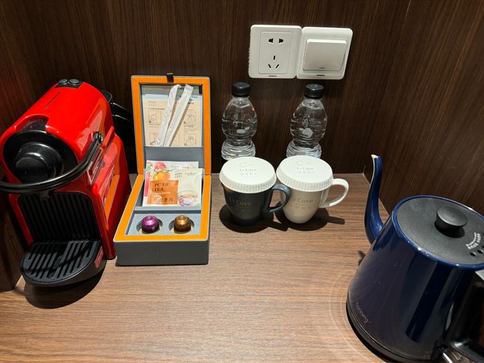 UrCove Beijing Forbidden City minibar tea coffee