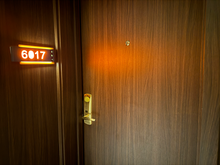 UrCove Beijing Forbidden City room door 6017