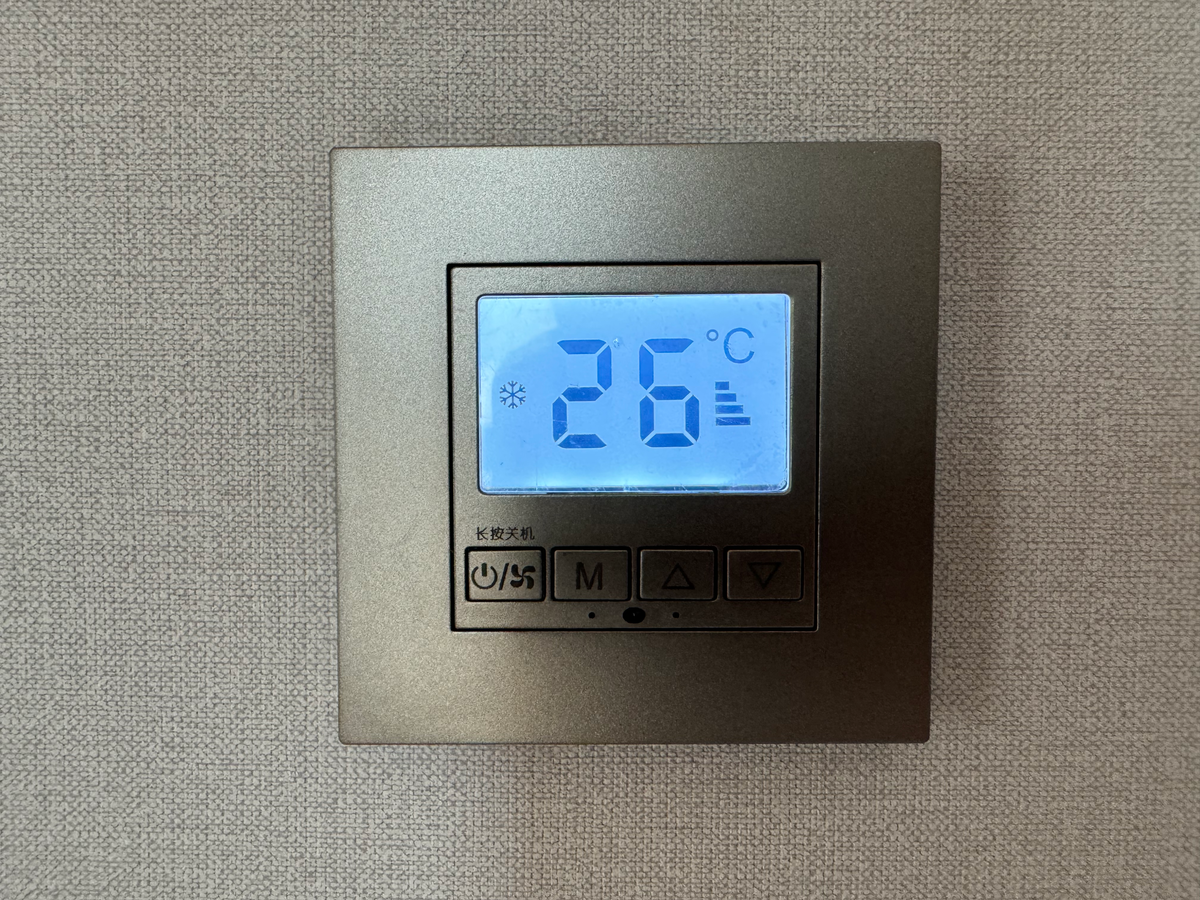 UrCove Chengdu Wenshu Monastery Taikoo Li bedroom thermostat