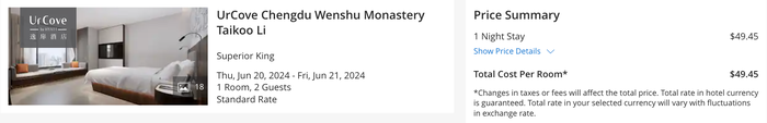 UrCove Chengdu Wenshu Monastery Taikoo Li cash cost